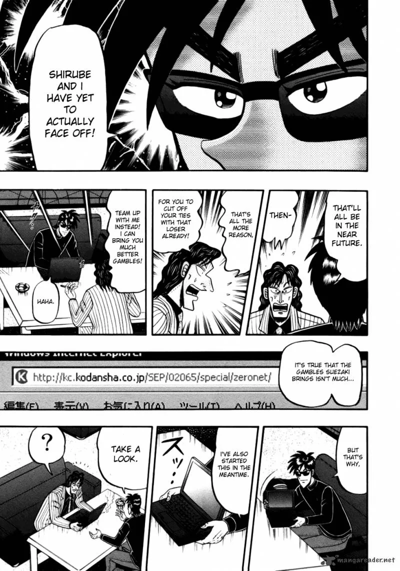 Tobaku Haouden Rei: Gyankihen Chapter 11 page 20