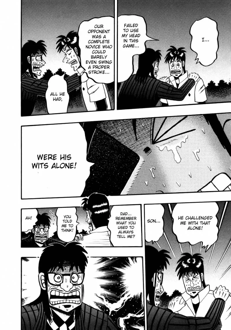 Tobaku Haouden Rei: Gyankihen Chapter 11 page 5
