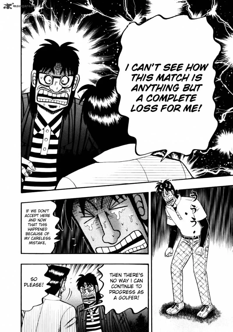 Tobaku Haouden Rei: Gyankihen Chapter 11 page 7