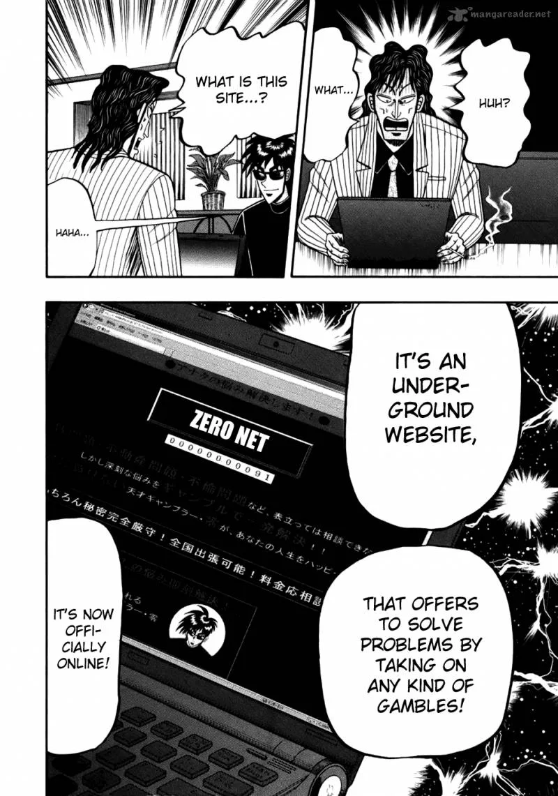 Tobaku Haouden Rei: Gyankihen Chapter 11 page 21