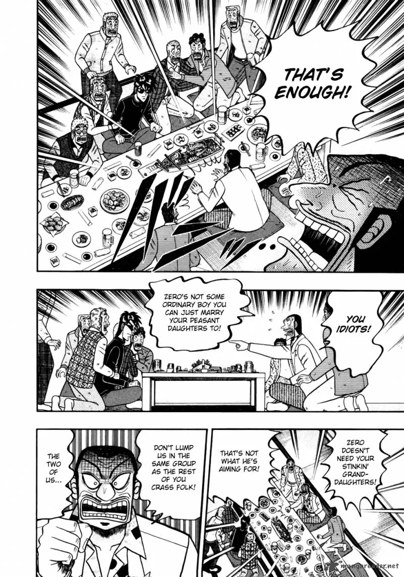 Tobaku Haouden Rei: Gyankihen Chapter 11 page 13