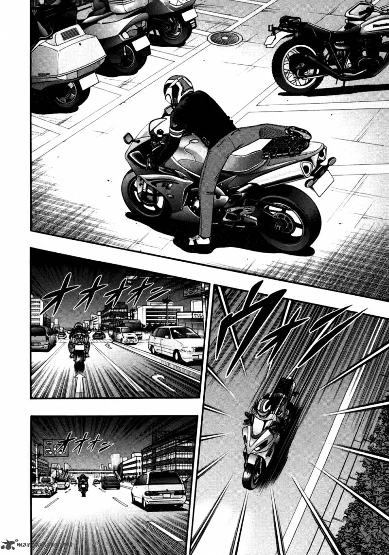 Tobaku Haouden Rei: Gyankihen Chapter 12 page 6