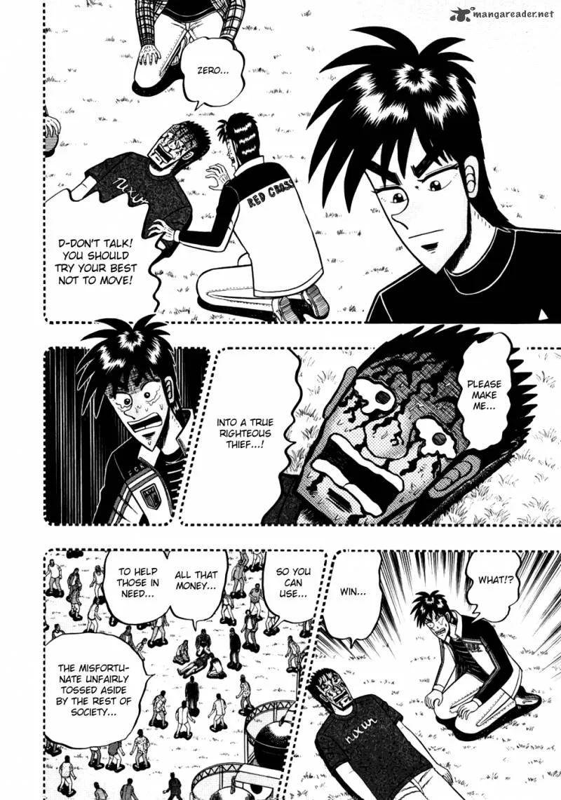 Tobaku Haouden Rei: Gyankihen Chapter 12 page 12
