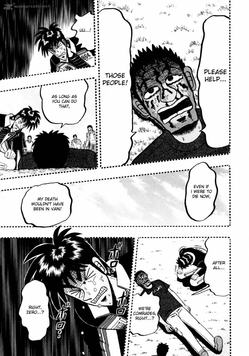 Tobaku Haouden Rei: Gyankihen Chapter 12 page 13