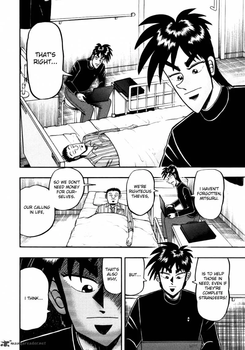 Tobaku Haouden Rei: Gyankihen Chapter 12 page 14