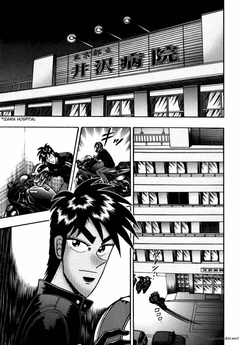 Tobaku Haouden Rei: Gyankihen Chapter 12 page 7