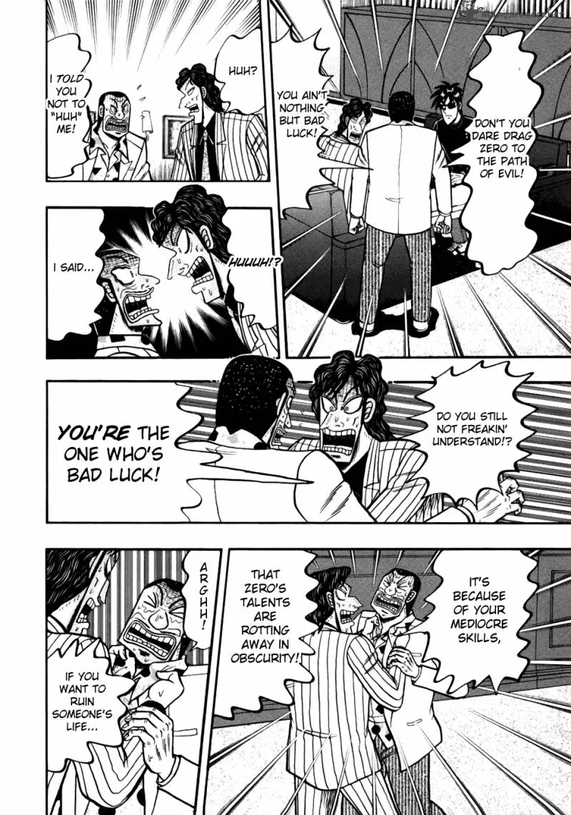 Tobaku Haouden Rei: Gyankihen Chapter 12 page 4