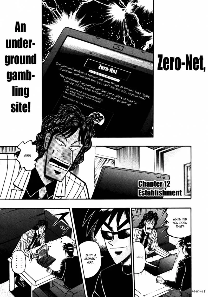 Tobaku Haouden Rei: Gyankihen Chapter 12 page 1
