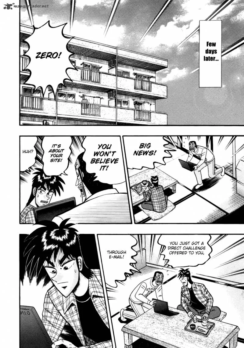 Tobaku Haouden Rei: Gyankihen Chapter 12 page 16