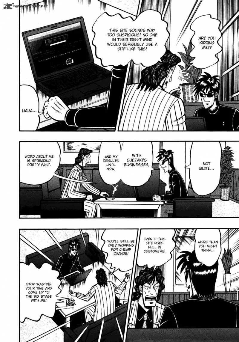 Tobaku Haouden Rei: Gyankihen Chapter 12 page 2