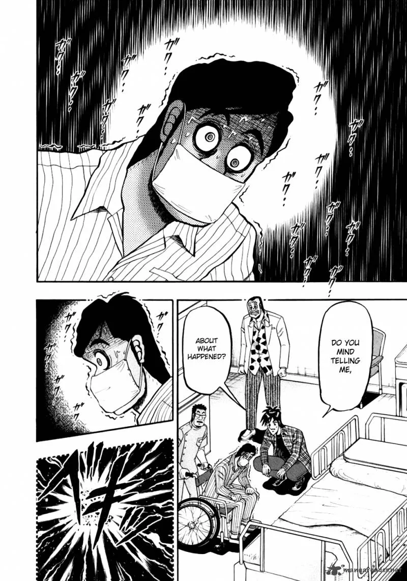 Tobaku Haouden Rei: Gyankihen Chapter 13 page 6