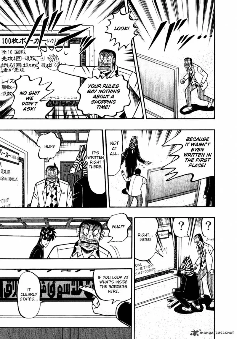 Tobaku Haouden Rei: Gyankihen Chapter 16 page 8
