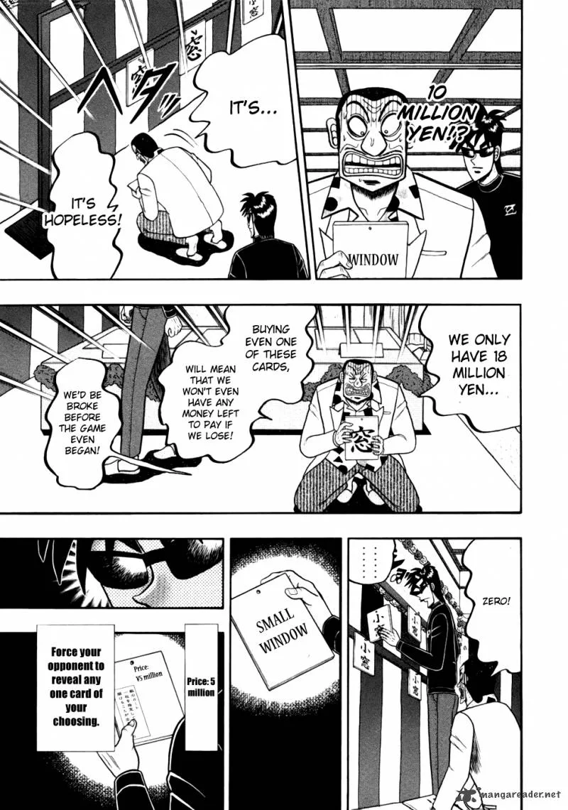 Tobaku Haouden Rei: Gyankihen Chapter 16 page 17