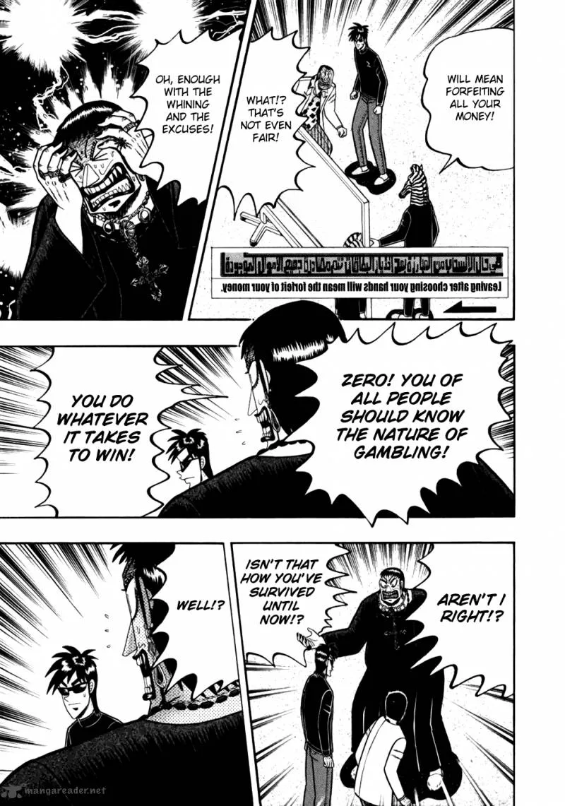Tobaku Haouden Rei: Gyankihen Chapter 16 page 11