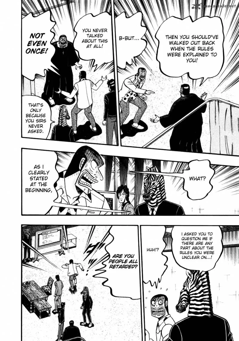 Tobaku Haouden Rei: Gyankihen Chapter 16 page 7