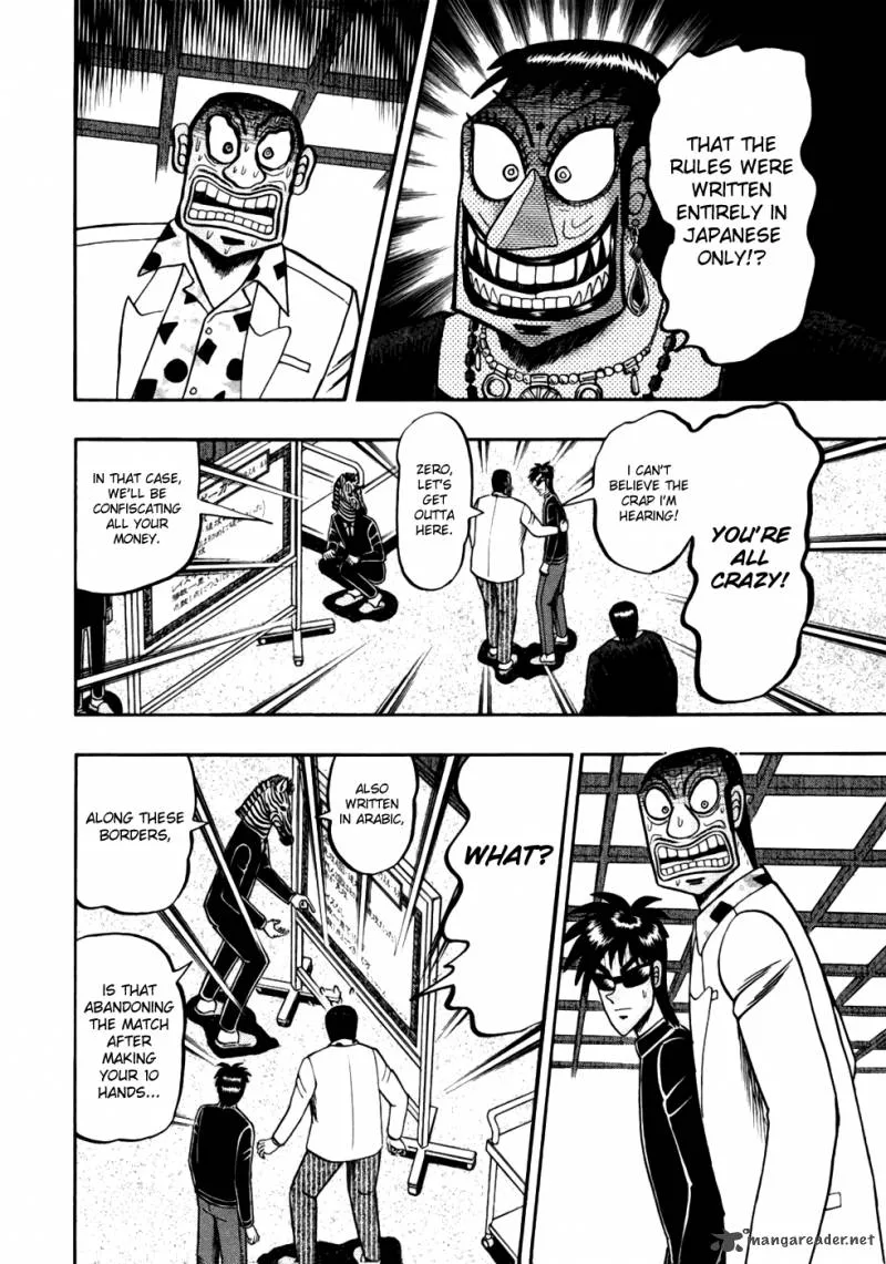 Tobaku Haouden Rei: Gyankihen Chapter 16 page 10