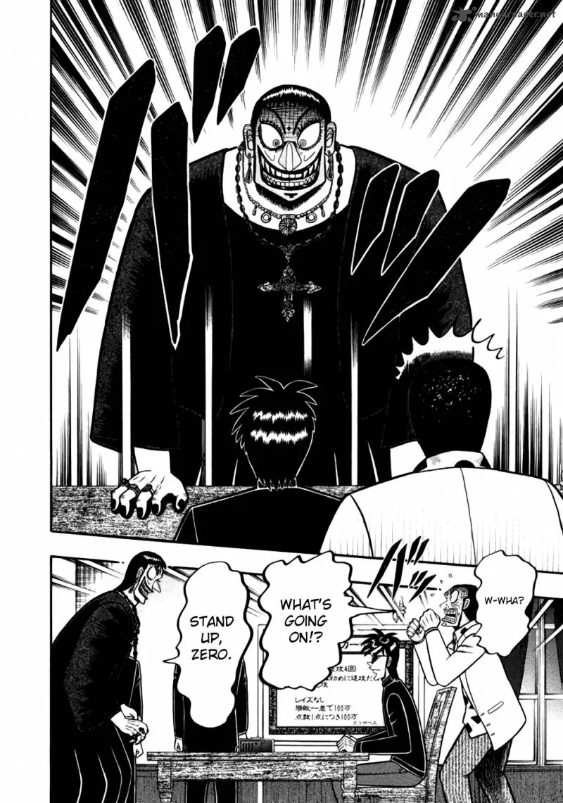 Tobaku Haouden Rei: Gyankihen Chapter 16 page 2