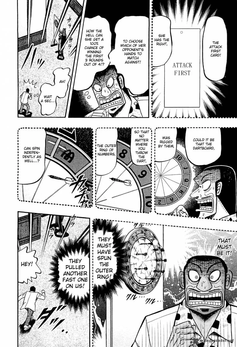 Tobaku Haouden Rei: Gyankihen Chapter 17 page 14