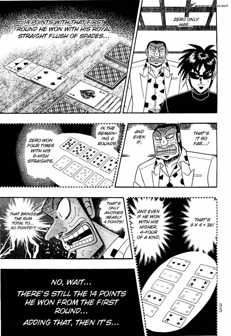 Tobaku Haouden Rei: Gyankihen Chapter 18 page 10