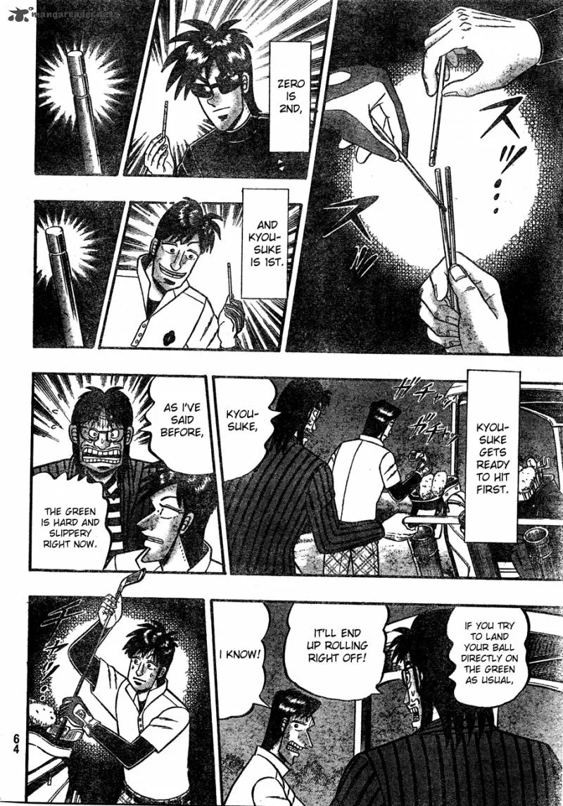 Tobaku Haouden Rei: Gyankihen Chapter 2 page 24