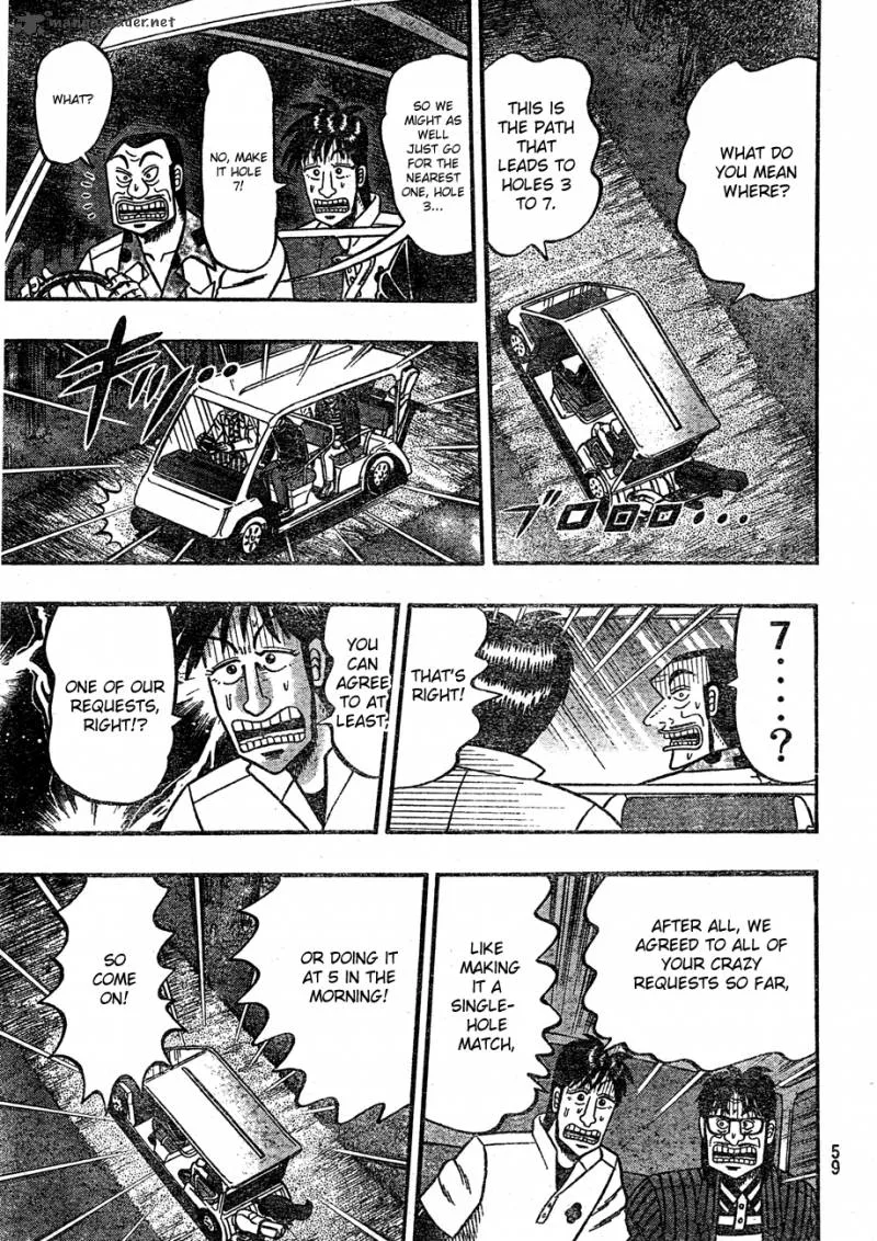 Tobaku Haouden Rei: Gyankihen Chapter 2 page 20