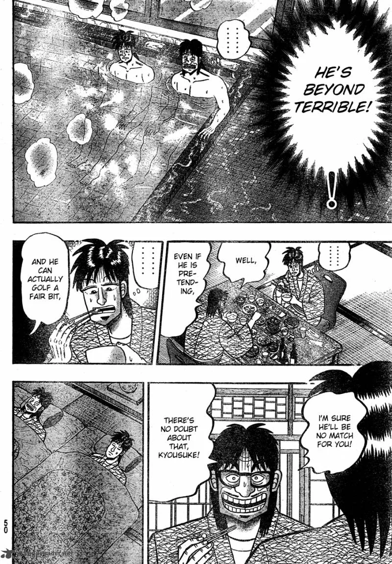 Tobaku Haouden Rei: Gyankihen Chapter 2 page 11