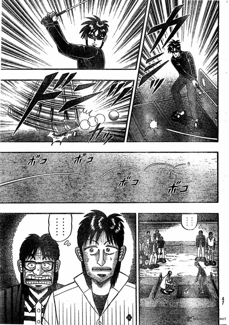 Tobaku Haouden Rei: Gyankihen Chapter 2 page 8