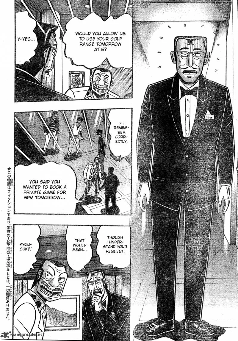 Tobaku Haouden Rei: Gyankihen Chapter 2 page 3