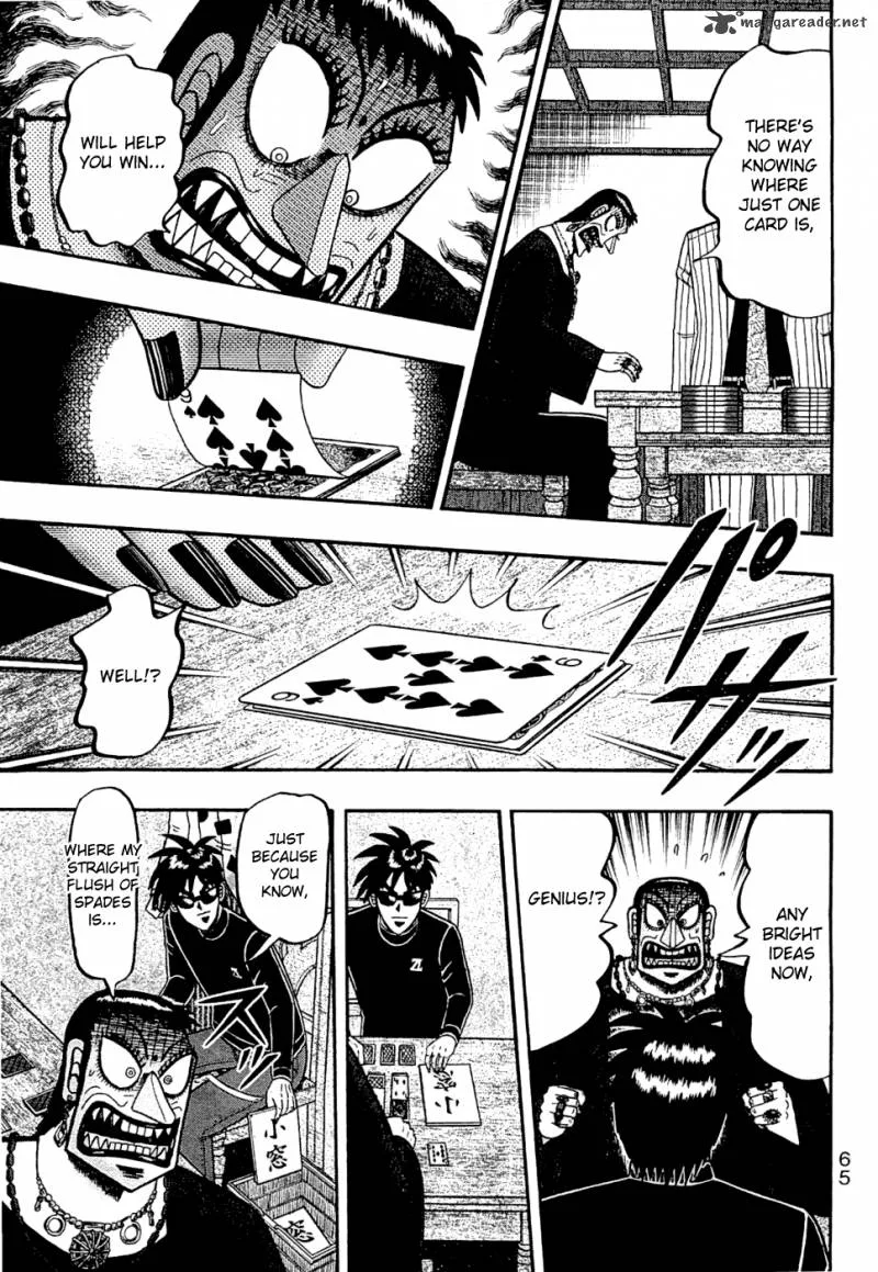 Tobaku Haouden Rei: Gyankihen Chapter 20 page 3