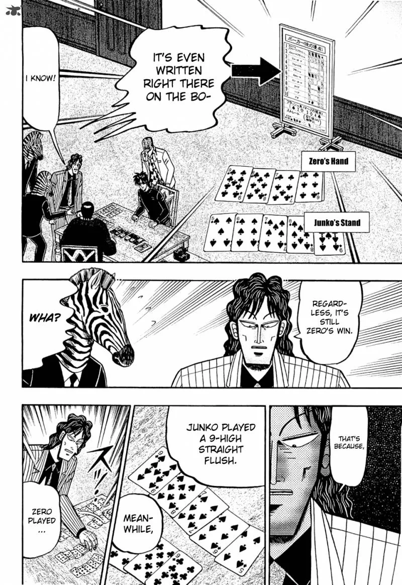 Tobaku Haouden Rei: Gyankihen Chapter 21 page 16