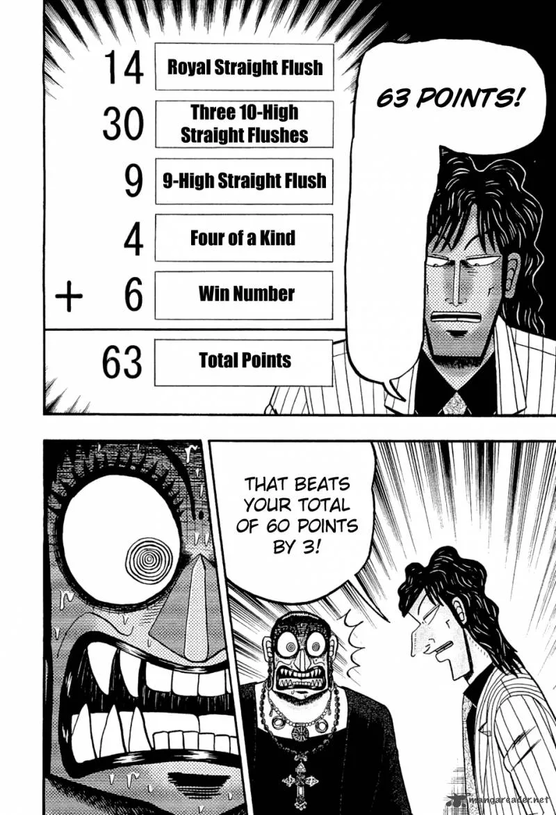 Tobaku Haouden Rei: Gyankihen Chapter 22 page 17