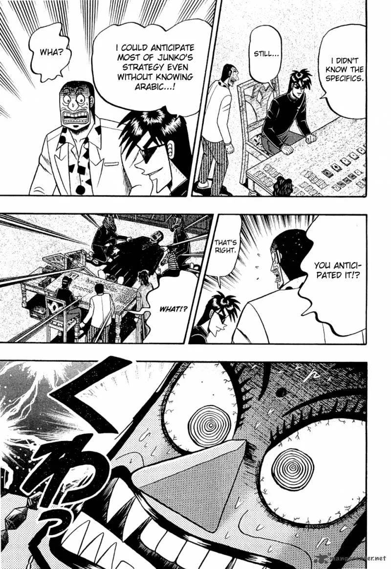 Tobaku Haouden Rei: Gyankihen Chapter 23 page 9