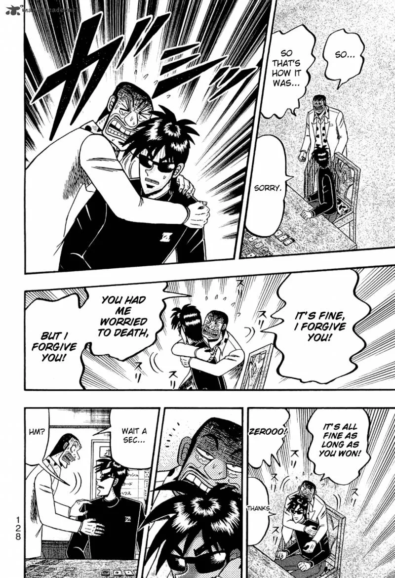 Tobaku Haouden Rei: Gyankihen Chapter 23 page 6