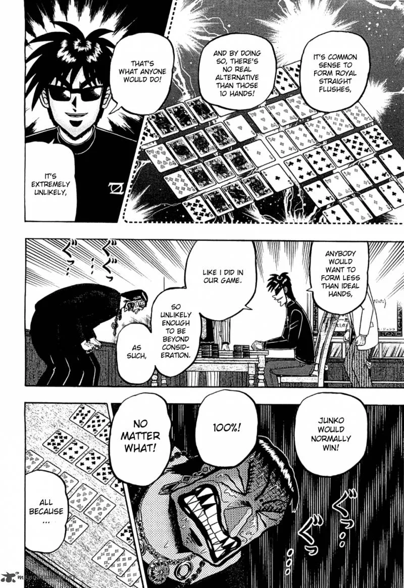 Tobaku Haouden Rei: Gyankihen Chapter 24 page 17