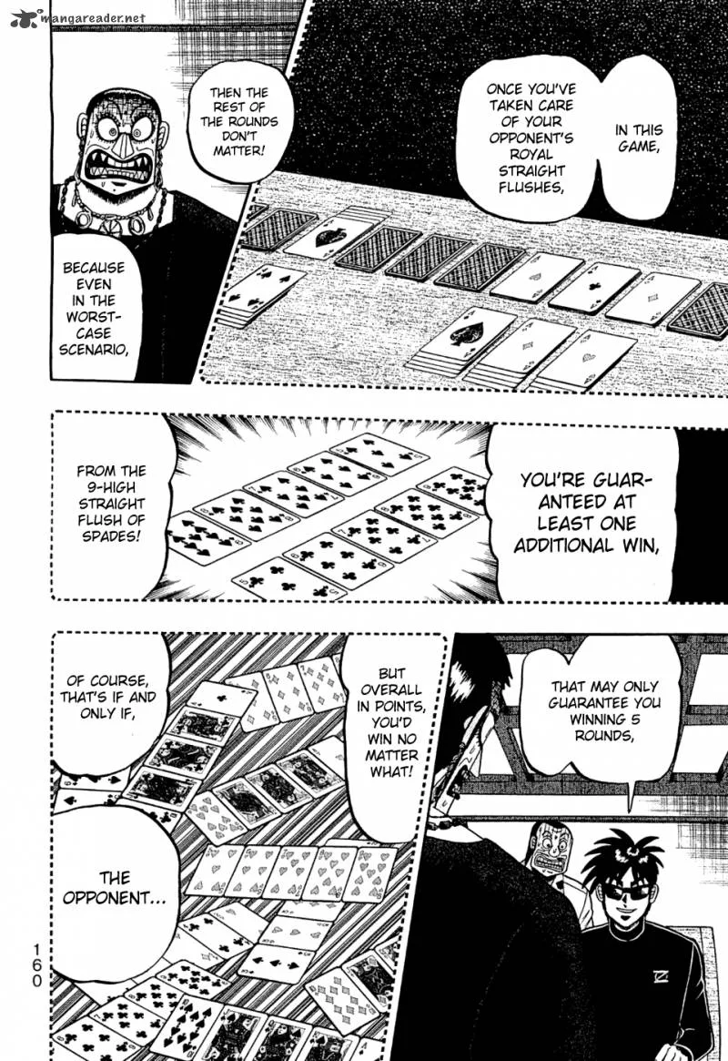 Tobaku Haouden Rei: Gyankihen Chapter 24 page 15