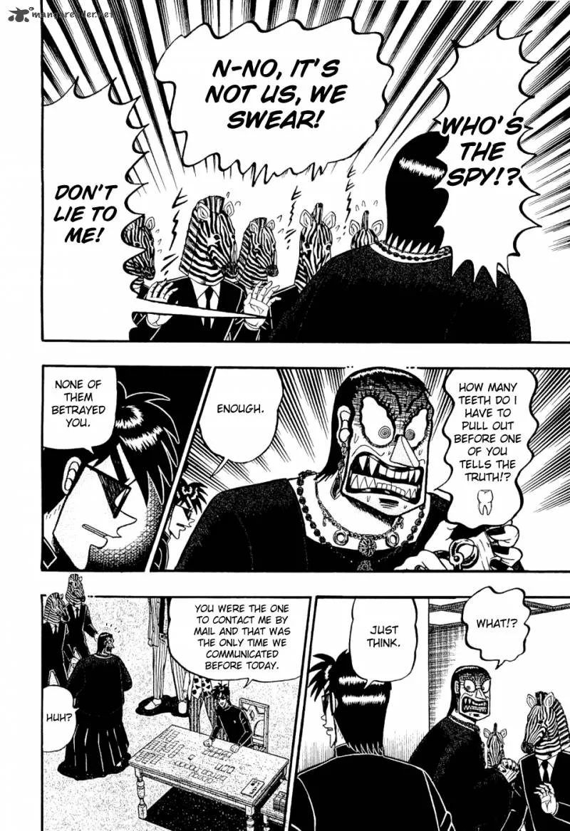 Tobaku Haouden Rei: Gyankihen Chapter 25 page 6
