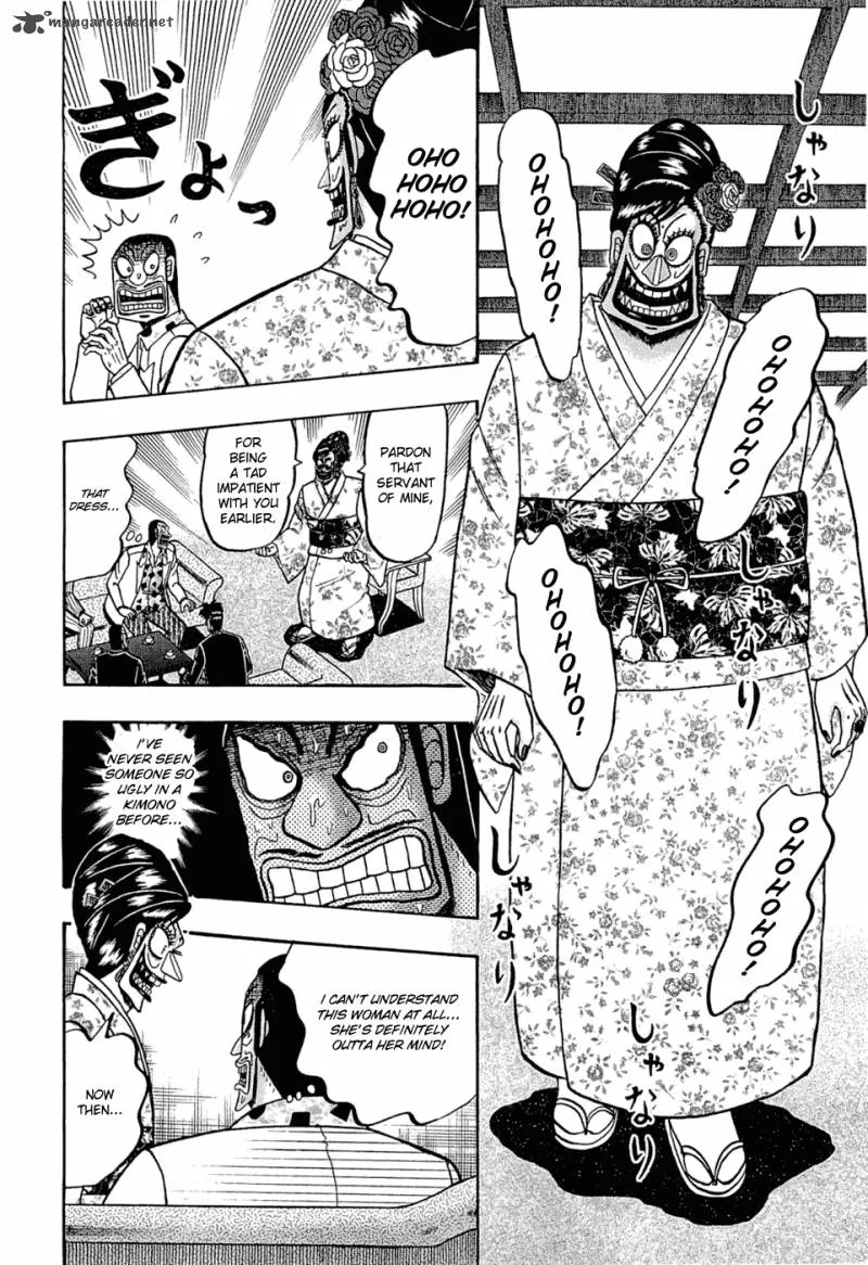 Tobaku Haouden Rei: Gyankihen Chapter 26 page 21