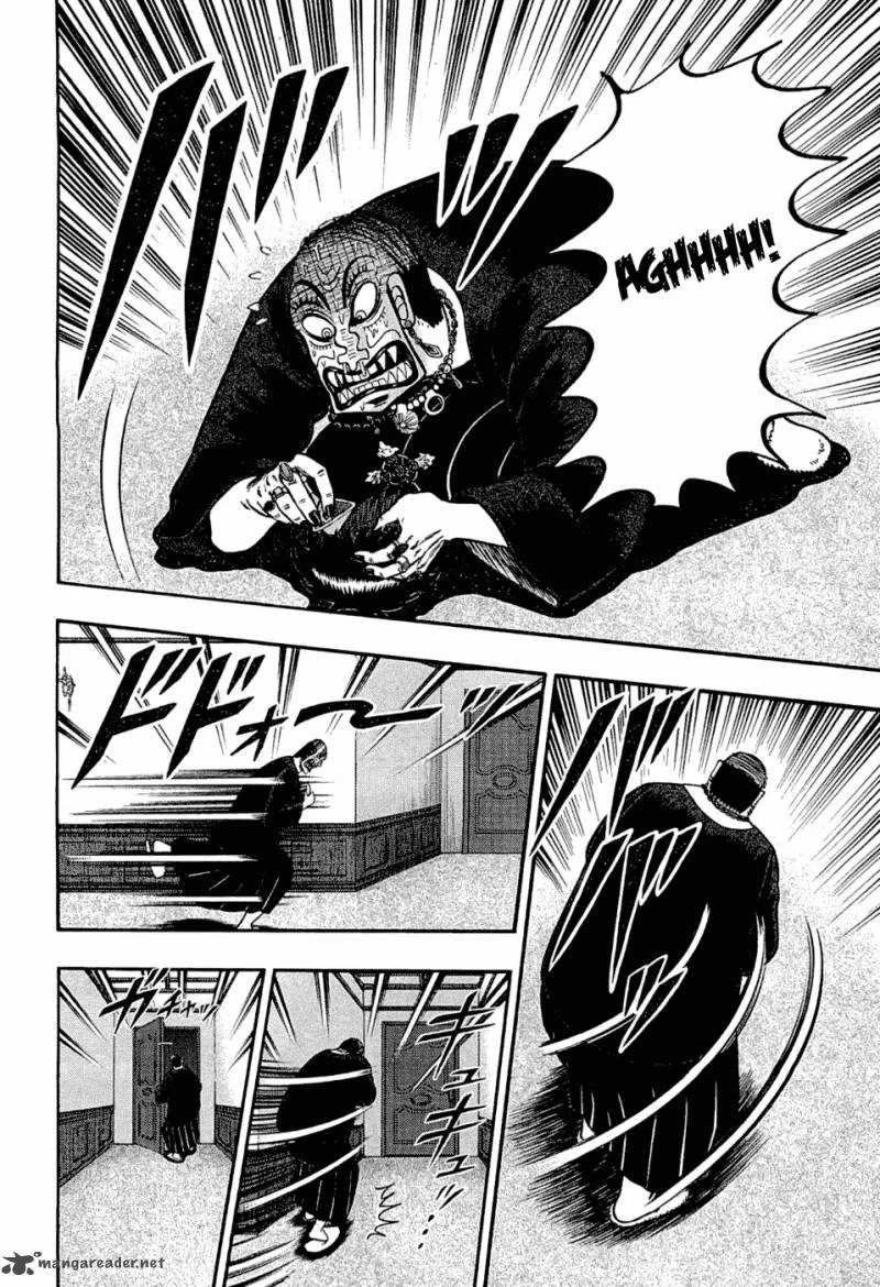 Tobaku Haouden Rei: Gyankihen Chapter 26 page 7