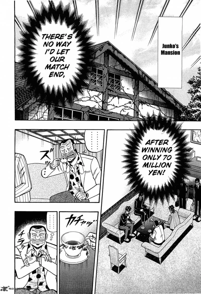Tobaku Haouden Rei: Gyankihen Chapter 26 page 19