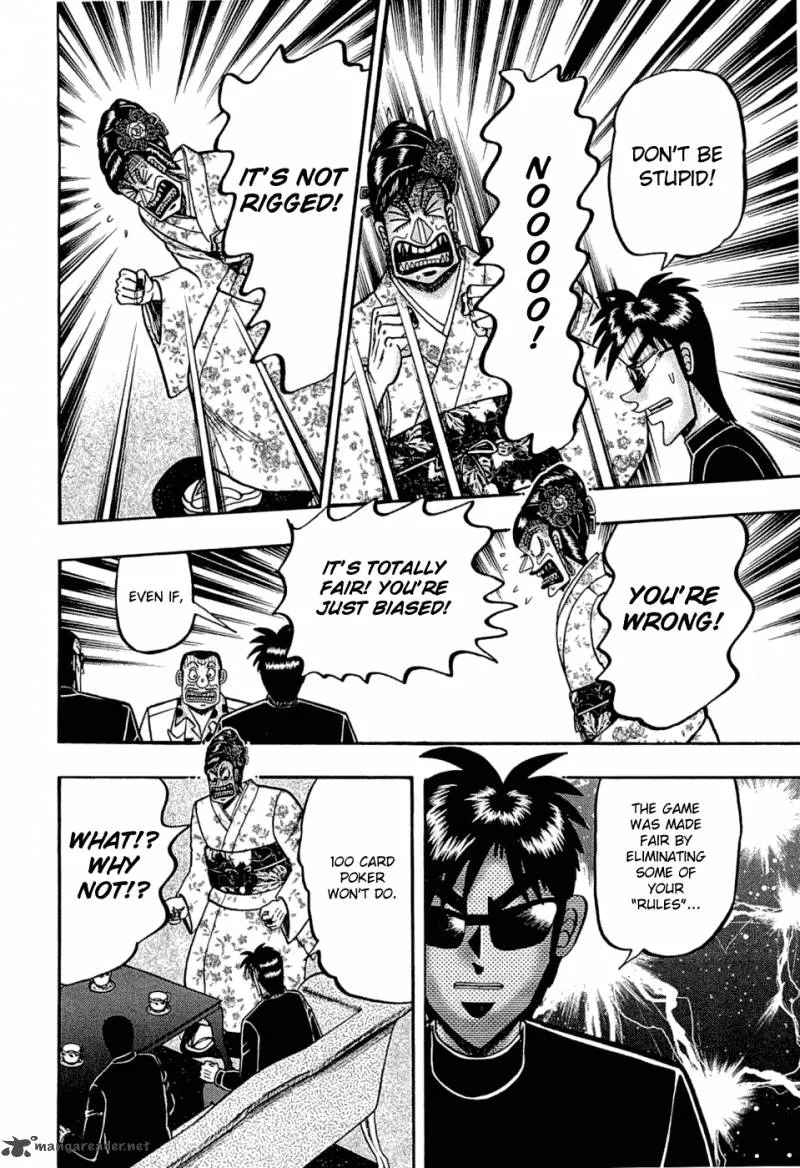 Tobaku Haouden Rei: Gyankihen Chapter 26 page 23