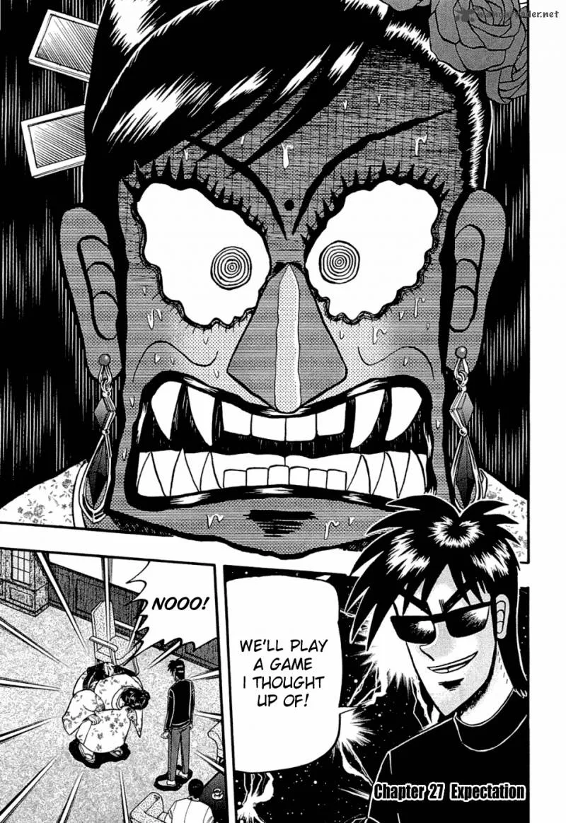 Tobaku Haouden Rei: Gyankihen Chapter 27 page 1