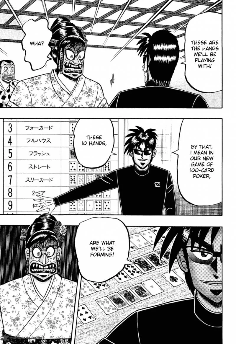 Tobaku Haouden Rei: Gyankihen Chapter 27 page 7