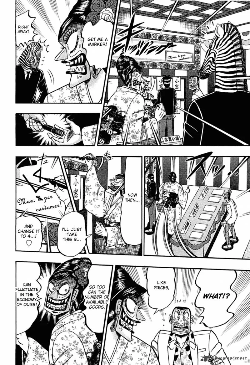 Tobaku Haouden Rei: Gyankihen Chapter 28 page 15