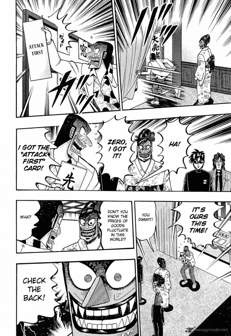 Tobaku Haouden Rei: Gyankihen Chapter 28 page 11