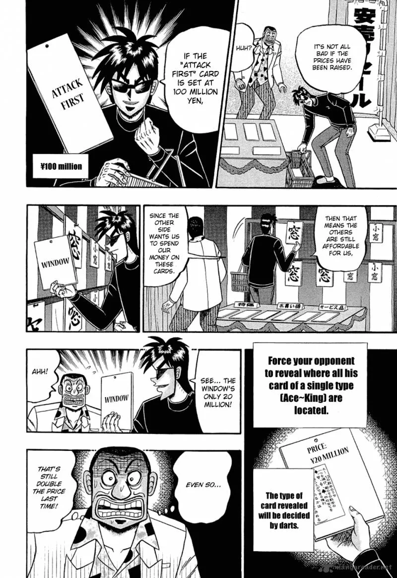 Tobaku Haouden Rei: Gyankihen Chapter 28 page 13