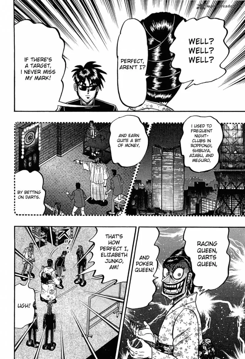 Tobaku Haouden Rei: Gyankihen Chapter 29 page 5