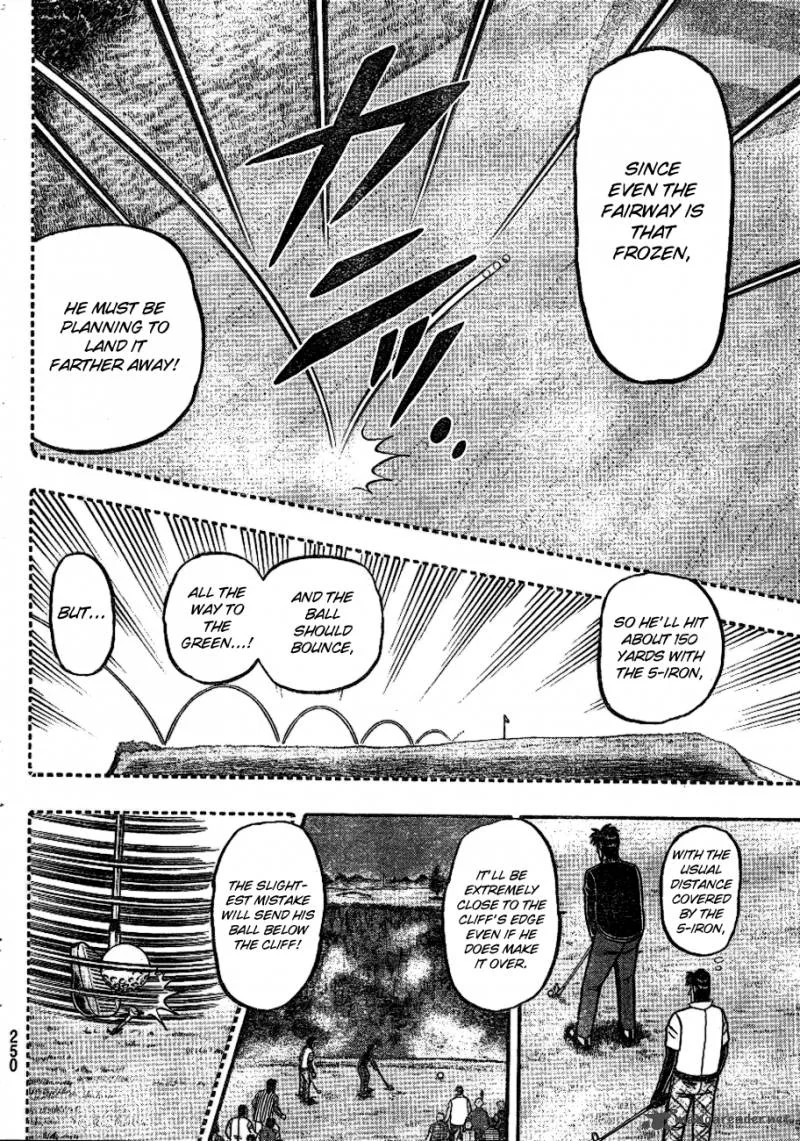 Tobaku Haouden Rei: Gyankihen Chapter 3 page 12