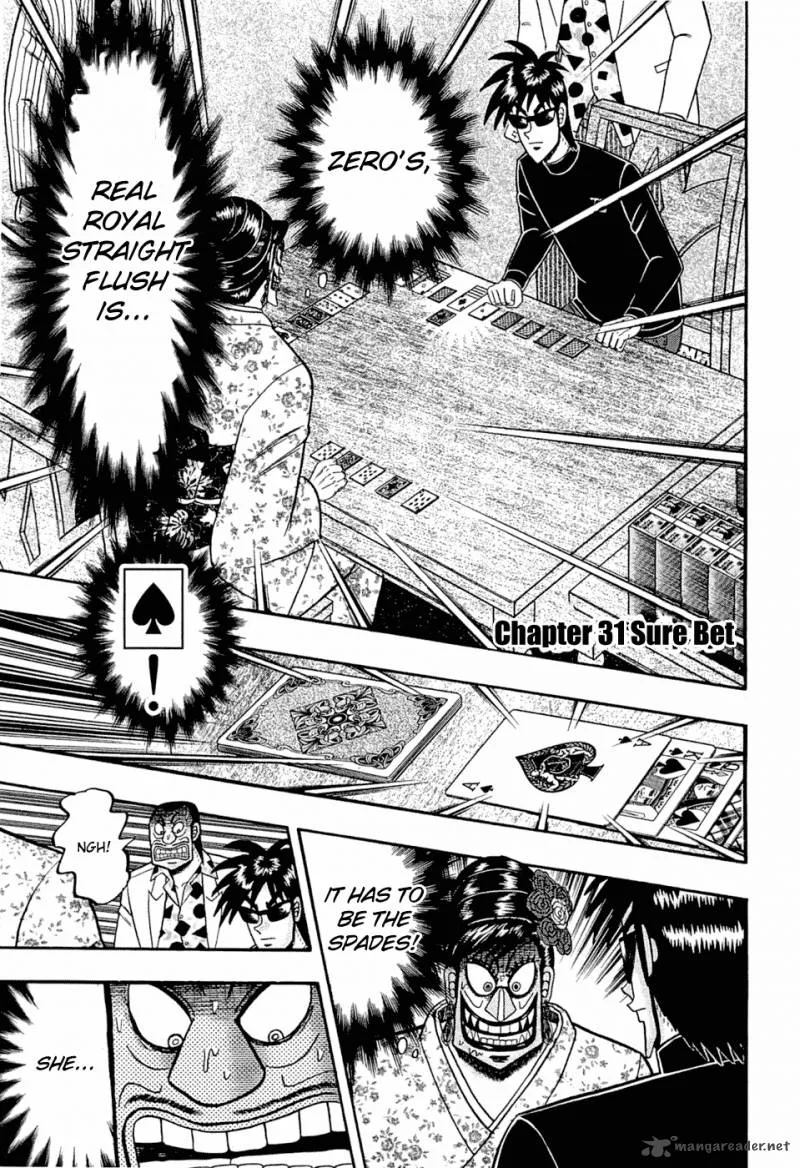 Tobaku Haouden Rei: Gyankihen Chapter 31 page 1
