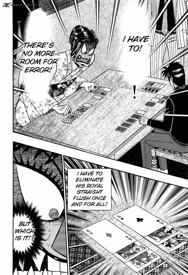 Tobaku Haouden Rei: Gyankihen Chapter 31 page 8