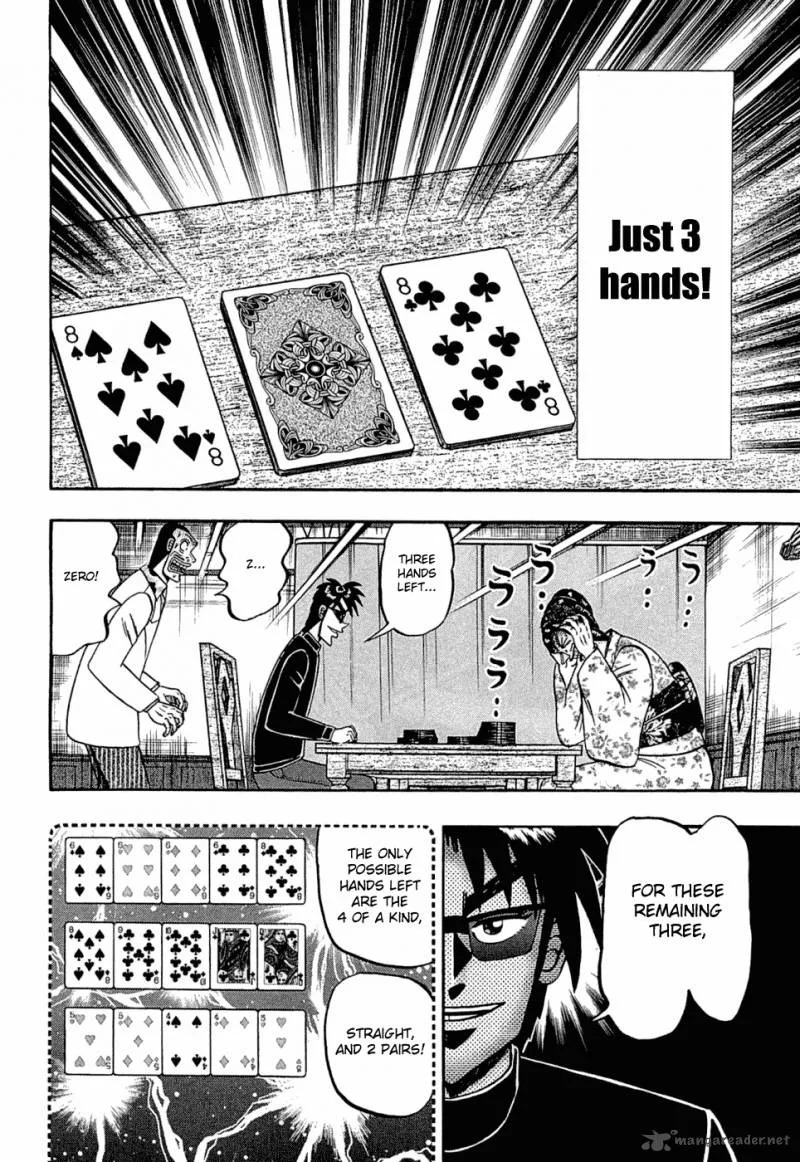 Tobaku Haouden Rei: Gyankihen Chapter 32 page 18